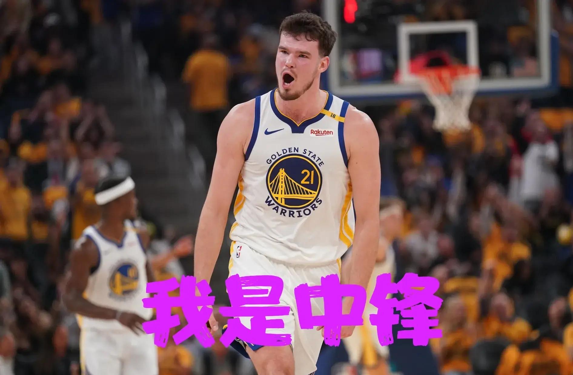 九游体育-NBA总决赛窗口期再迎强敌；里尔手感冰凉；主帅态度——气氛紧张；赛季目标并未改变