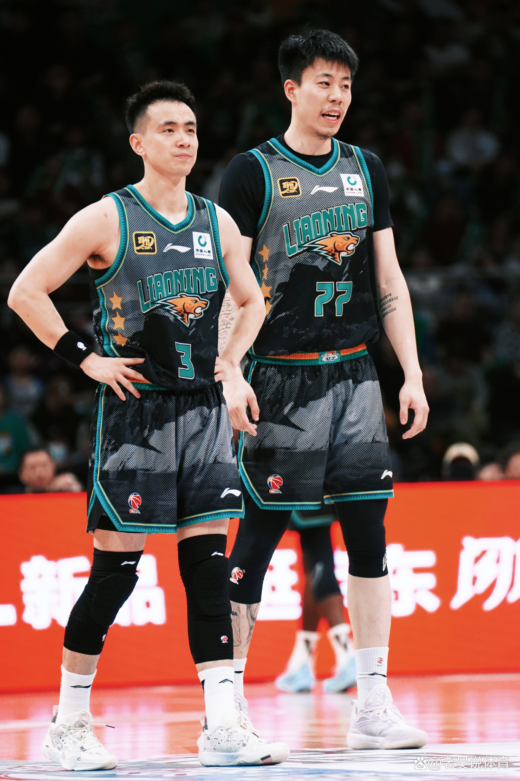 九游体育APP-转折点山东男篮止住颓势，欧联今晚攻防权衡，更衣室稳定，高层口径保持一致