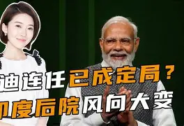 九游体育-cba赛后球迷呼喊不当言论被行拘