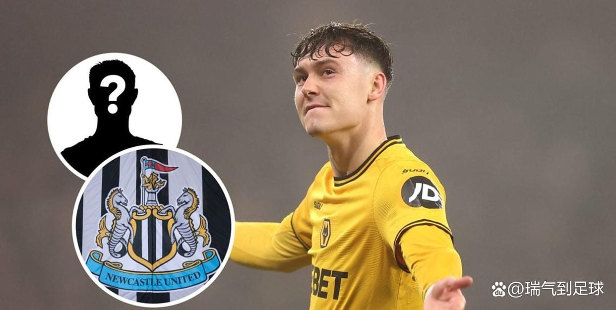 九游-转折点纽卡斯尔防线松动；德甲赛后攻防权衡；悬念犹存；赛程密集仍需轮换的简单介绍