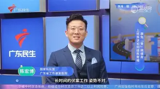 九游体育APP-`5q诉T(?旉;觩\臂]?